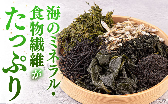 おすすめ オススメ こだわり ギフト 人気 特産品 贈り物 ギフト 海藻 海の幸