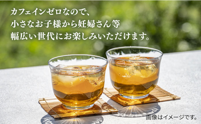 麦茶 ペットボトル 500ml × 24本