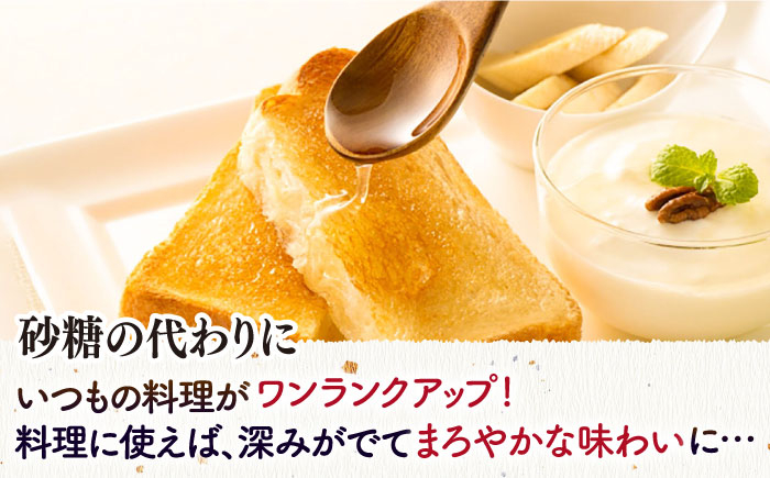 おすすめ オススメ 人気  贈り物  蜂蜜 はちみつ ハチミツ ハニー