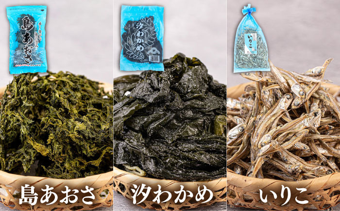 おすすめ オススメ こだわり ギフト 人気 特産品 贈り物 ギフト 海藻 海の幸