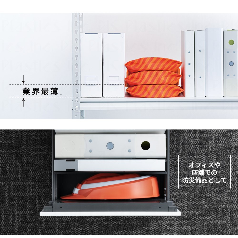 便利な持ち運びバッグ付きです。