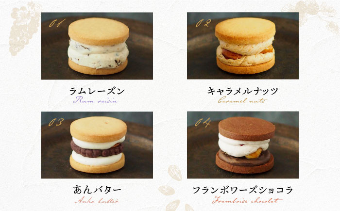 米粉 こめこ スイーツ すいーつ ご褒美スイーツ 小麦粉不使用 グルテンフリー ぐるてんふりー バター クッキー 焼き菓子