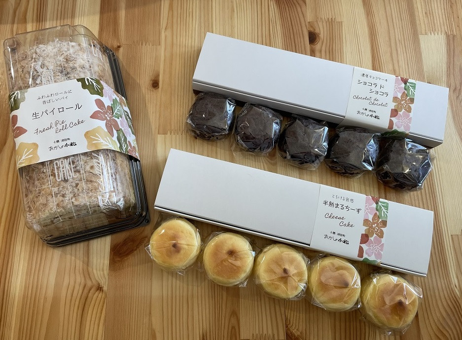 こだわり抜いた北海道産の食材を使用したリピーター続出の大人気エッグタルト!