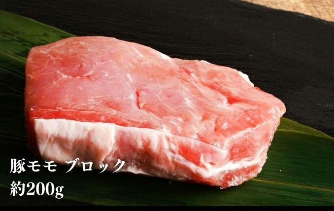 鬼北町の清らかな自然で育てた ふれ愛・媛ポーク 約1.4kg(7種入り)豚ロース 豚バラ 豚小間 小間切れ 肉(292)