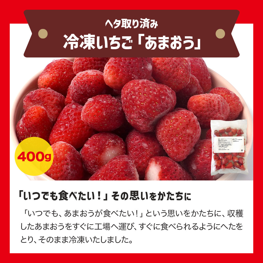 A221 フルーツ お試しセット