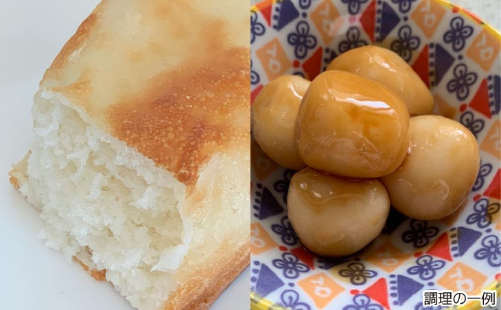 コシヒカリで作った淡路島の米粉1kg