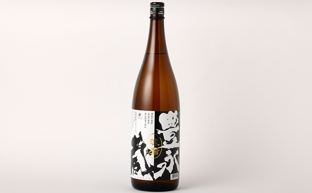 【3ヶ月定期便】湯前の 焼酎 飲みくらべ 1800ml×8本 セット 合計24本