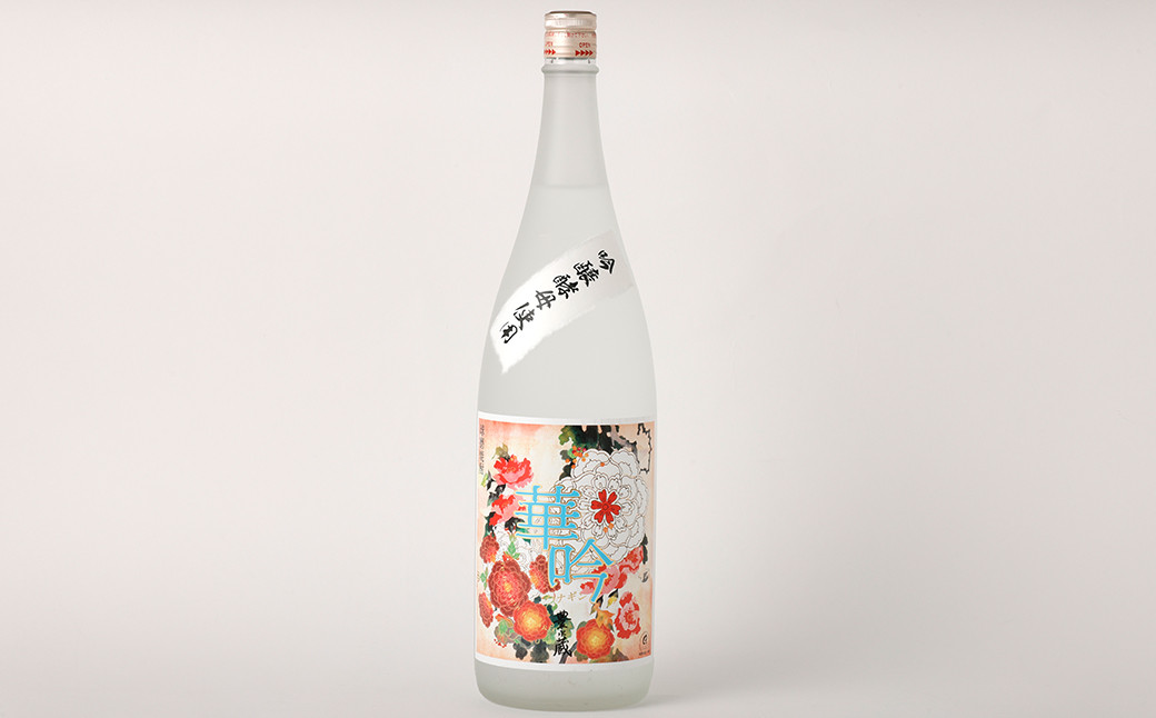 湯前の 焼酎 飲みくらべ 1800ml×8本 セット