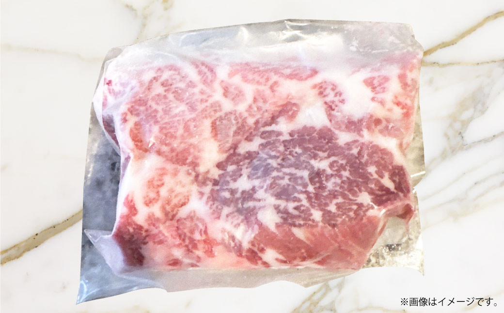 熊本 馬刺し 霜降り(大トロ)600g