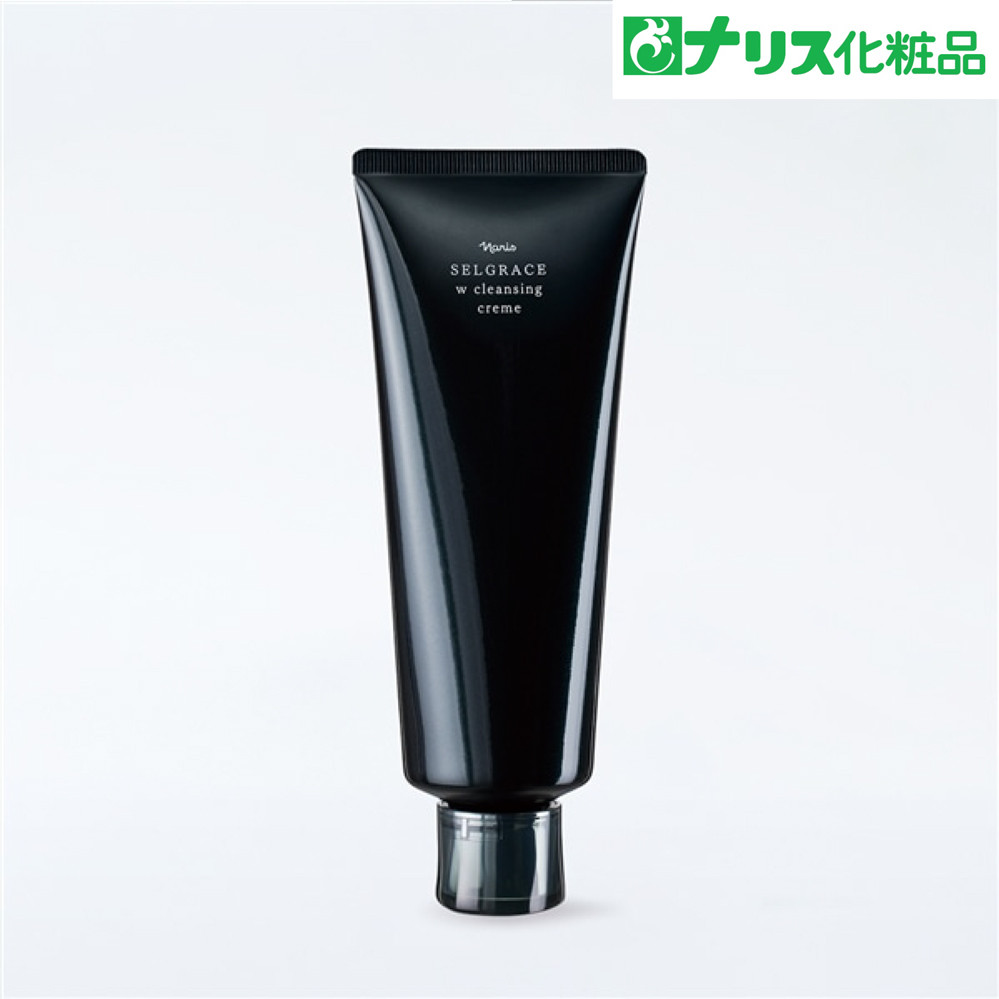 洗いあがりはエステ後のような透明感となめらかさ