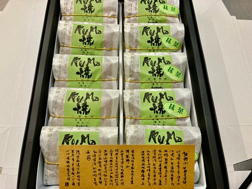 画像はイメージです