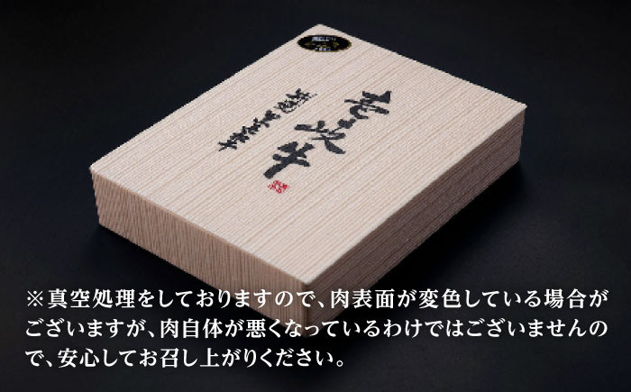 ハンバーグ 人気 和牛  長崎和牛 希少 柔らかい やわらかい 贈り物 ギフト 