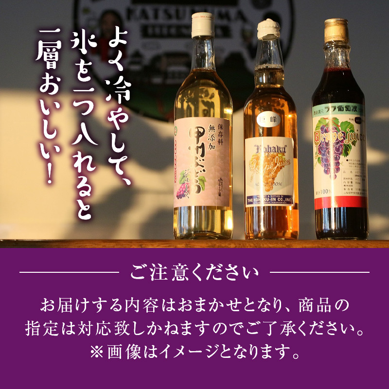 ※写真はイメージとなります。商品の指定は対応致しかねますのでご了承ください。