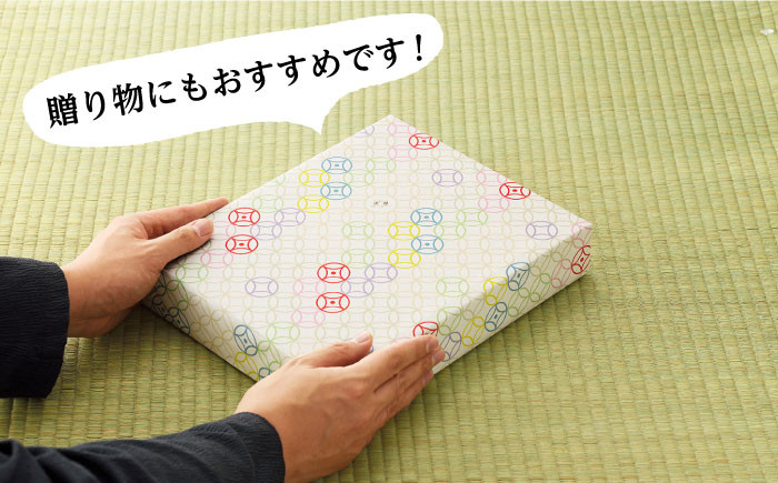 【全3回定期便】 五島うどん 200g×5袋 スープ付 / 乾麺 あごだし 新上五島町