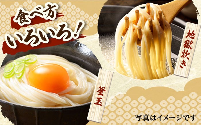 五島うどん 切り落とし 400g×10袋 / 乾麺 切れ端 訳あり