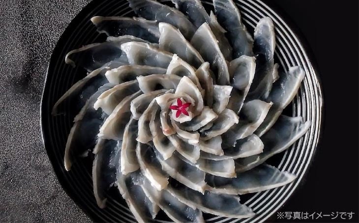 【FUKUototo】熟成てっさ(四人前)