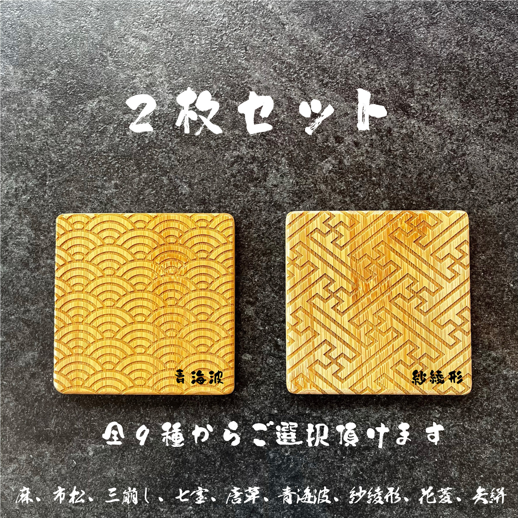 イメージ写真