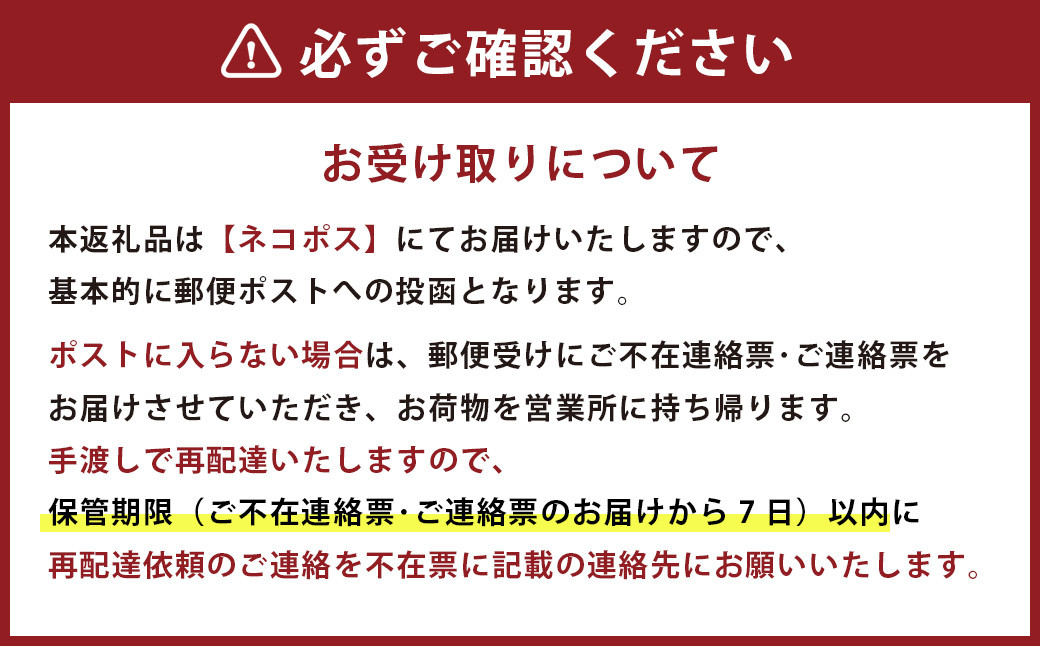 馬ホルモン 煮込み 150g×2個