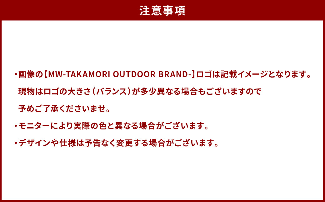 マミー型シュラフ 寝袋 スリーピングバッグ 洗える 3シーズン用【アースブラウン】