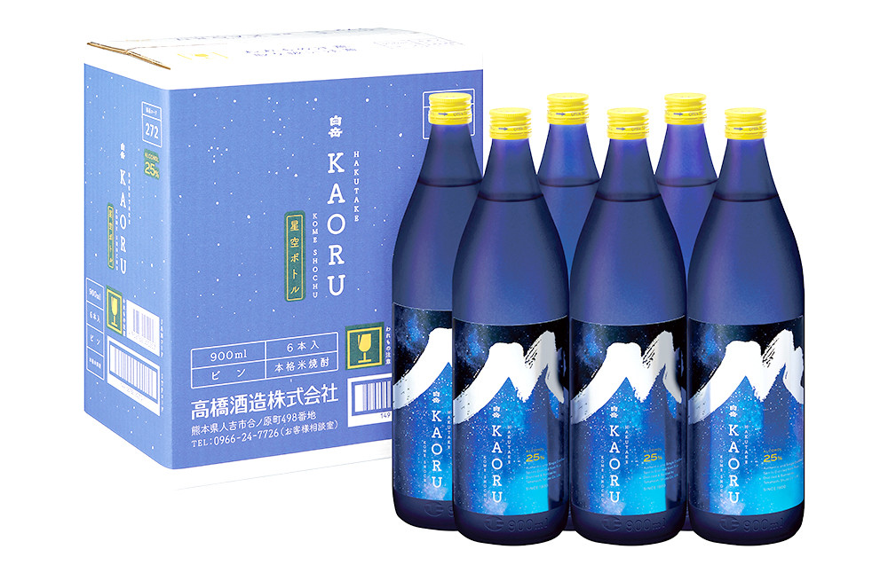 本格球磨焼酎「白岳KAORU星空ボトル900ml」6本セット