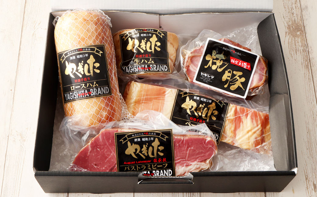 創業昭和3年★【国産】手造り製法にこだわった特選ハムセット②