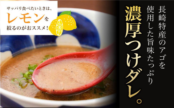 とんこつラーメン ラーメン 冷凍 生麺 セット スープ らーめん ラーメン 定期便 定期 ていきびん ていき