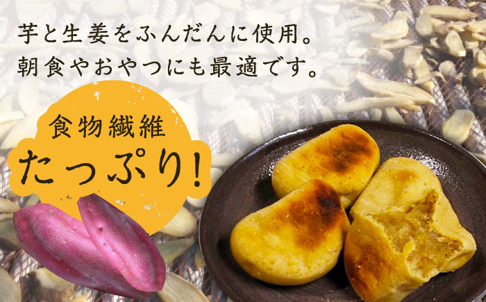 かんころ餅 5本