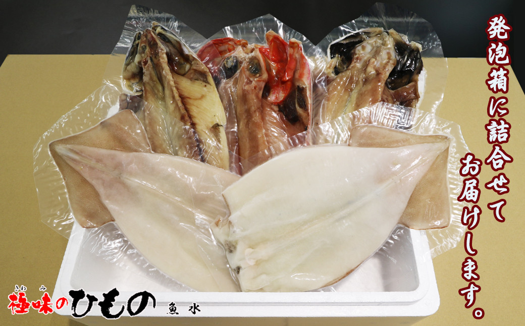 一枚一枚個別にパックしています。食べたい時に食べたい分だけ解凍してお召し上がりください。