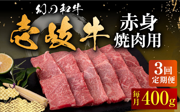 ハンバーグ 人気 和牛  長崎和牛 希少 柔らかい やわらかい 贈り物 ギフト