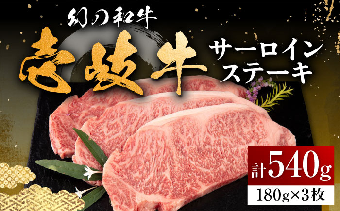 ハンバーグ 人気 和牛  長崎和牛 希少 柔らかい やわらかい 贈り物 ギフト