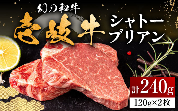 ハンバーグ 人気 和牛  長崎和牛 希少 柔らかい やわらかい 贈り物 ギフト 