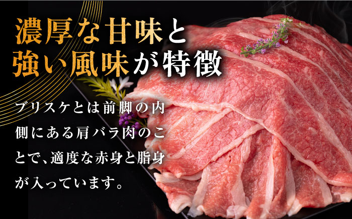 ハンバーグ 人気 和牛  長崎和牛 希少 柔らかい やわらかい 贈り物 ギフト