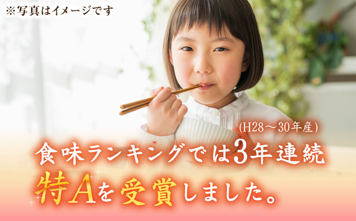 お米 白ご飯 夢つくし ブランド米 おにぎり お寿司 白米 ごはん 福岡県産 もちもち