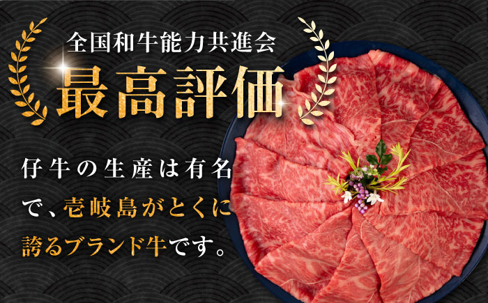 ハンバーグ 人気 和牛  長崎和牛 希少 柔らかい やわらかい 贈り物 ギフト