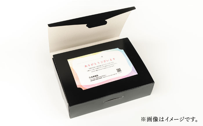 味噌 鯛 液体みそ 朝食 無添加 朝食 真鯛 味噌 みそしる みそ汁