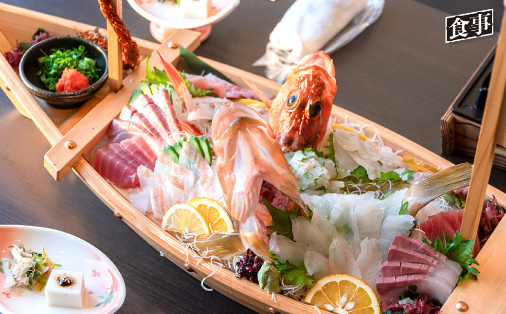 北九州釣りいこか倶楽部 関門 オールインワン パック ツアー 定員最大8名