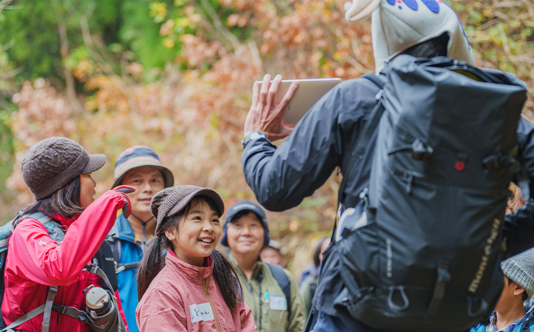 アマゴくんと歩く!日本百名山「祖母山」山麓トレッキングツアー【ファミリー向け・小学生1名分】