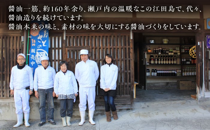 【全12回定期便】一度使うと手放せない！かけるだけで大満足のぽんドレセット 300mL×2種 ポン酢 ドレッシング サラダ ゆず