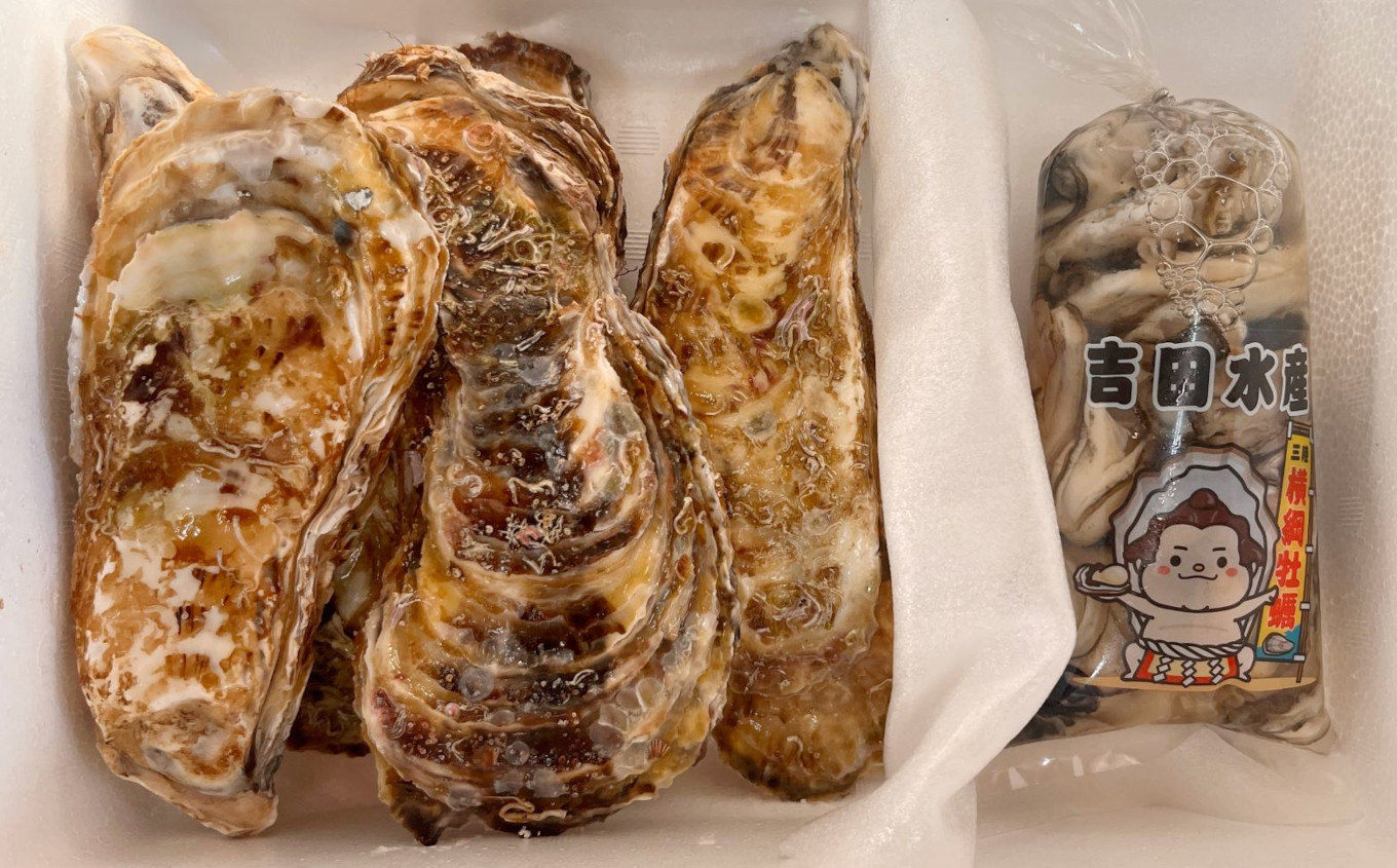 ※同事業者の別返礼品梱包イメージ