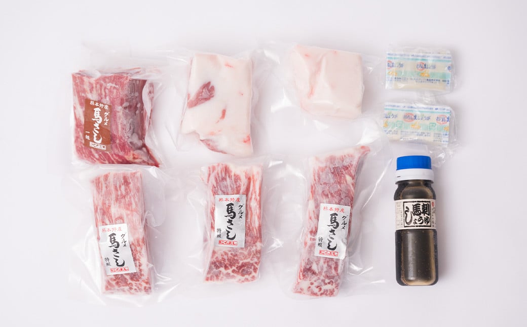 にくよし グルメ馬さし 特級セット 赤身 タテガミなど 合計650g