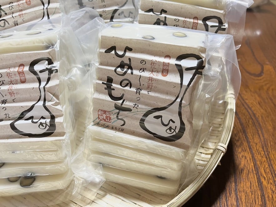 きめの細かさ、味の良さ、粘りが揃った餅は、伸びがよく、一度食べたらファンになる人多数！