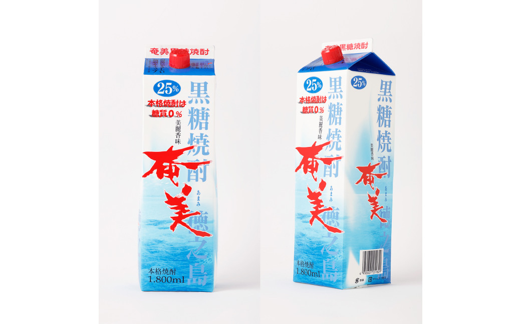 黒糖焼酎 奄美 1800ml×6本セット