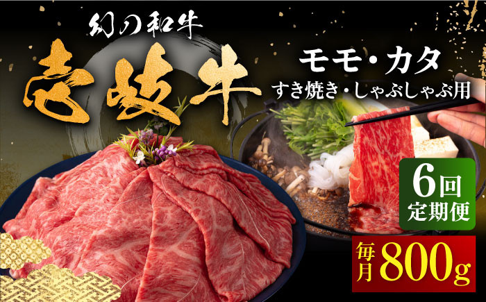 ハンバーグ 人気 和牛  長崎和牛 希少 柔らかい やわらかい 贈り物 ギフト