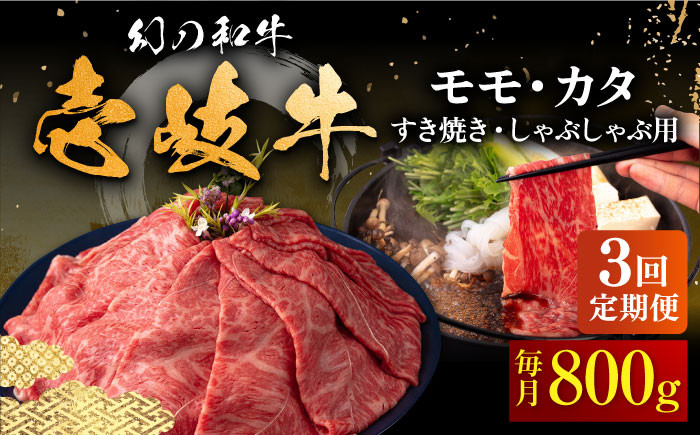 ハンバーグ 人気 和牛  長崎和牛 希少 柔らかい やわらかい 贈り物 ギフト