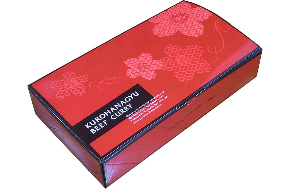 【3ヶ月定期便】黒樺牛ビーフカレー200g×20パック