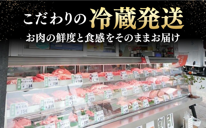 肉 すき焼き 和牛 長崎和牛 冷蔵 牛肉 黒毛和牛 長崎 贅沢 お祝い しゃぶしゃぶ 焼きすき 長崎県
