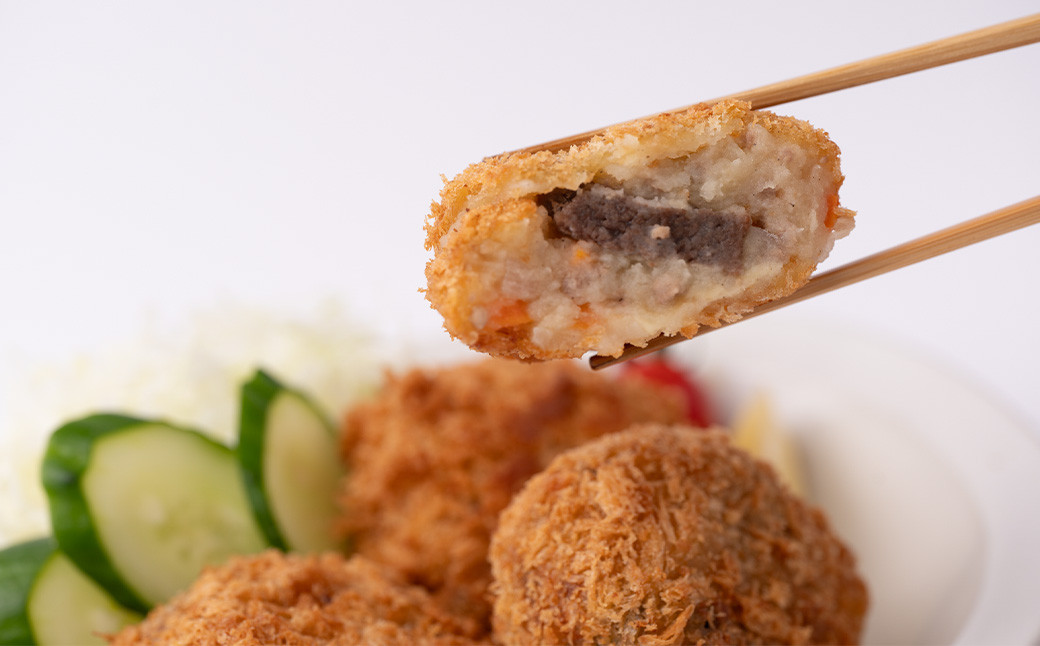 サイコロステーキ入り コロッケ 10個 & ひじき入り コロッケ 12個