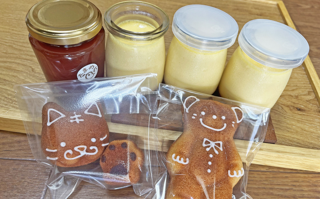 なめらかプリン3個・フィナンシェ2種・季節の果物ジャム1個のセット