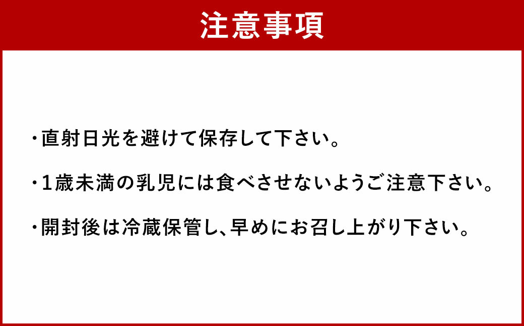 【久山はちみつ】 低糖度ジャム 4種類 詰合せ 140g×4個 【 いちご・マーマレード・ブルーベリー・りんご 】