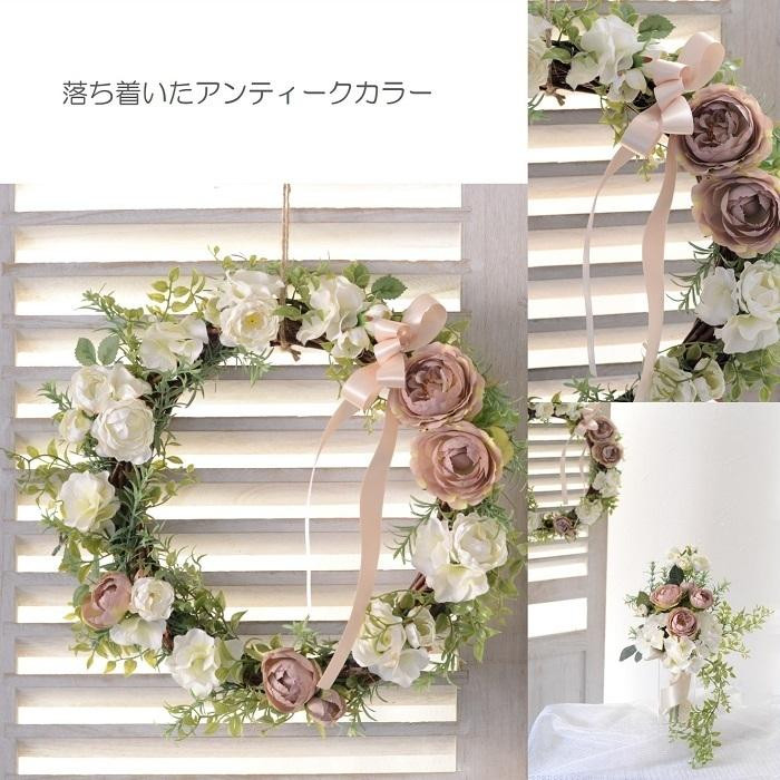 【手作りキット】「ローズとローズマリーのエレガントリース」 ブライダルピンク